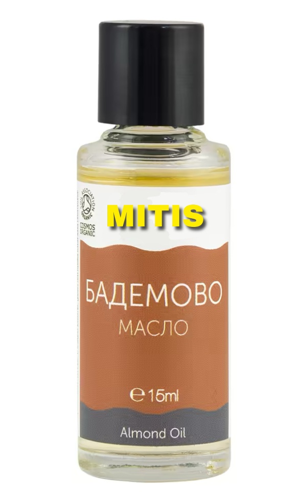 Масло за тяло